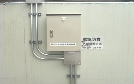 電気防食工事